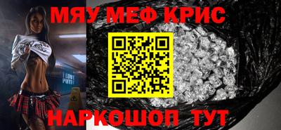 гидропоника Аша