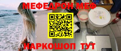 гидропоника Аша