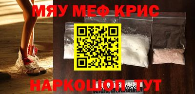 скорость mdpv Ачхой-Мартан