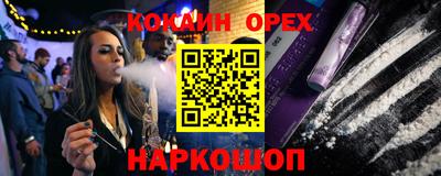 гидропоника Аша