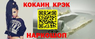 гидропоника Аша