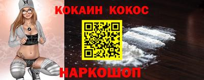 скорость mdpv Ачхой-Мартан