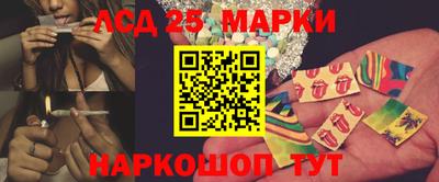 скорость mdpv Ачхой-Мартан