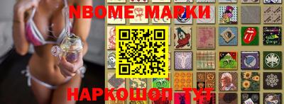 гидропоника Аша