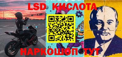 mdpv Баксан