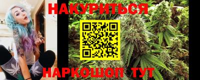 скорость mdpv Ачхой-Мартан