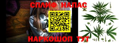 mdpv Баксан