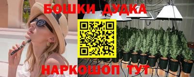 скорость mdpv Ачхой-Мартан