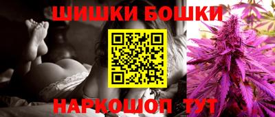 скорость mdpv Ачхой-Мартан