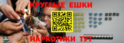скорость mdpv Ачхой-Мартан