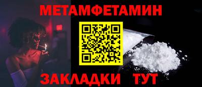 скорость mdpv Ачхой-Мартан