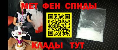 скорость mdpv Ачхой-Мартан