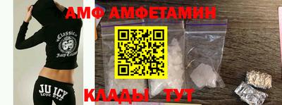 гидропоника Аша