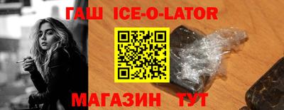 mdpv Баксан