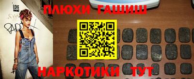 гидропоника Аша